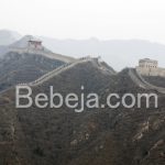 Tembok Raksasa Tiongkok
